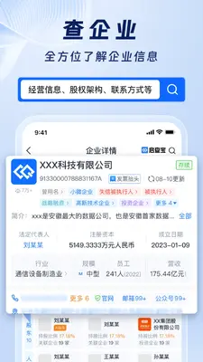 ���鱦��ͼ0