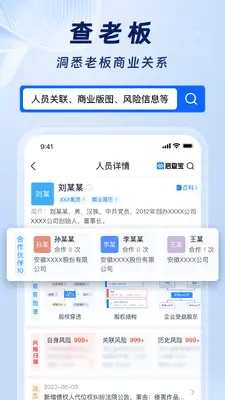 ���鱦��ͼ1