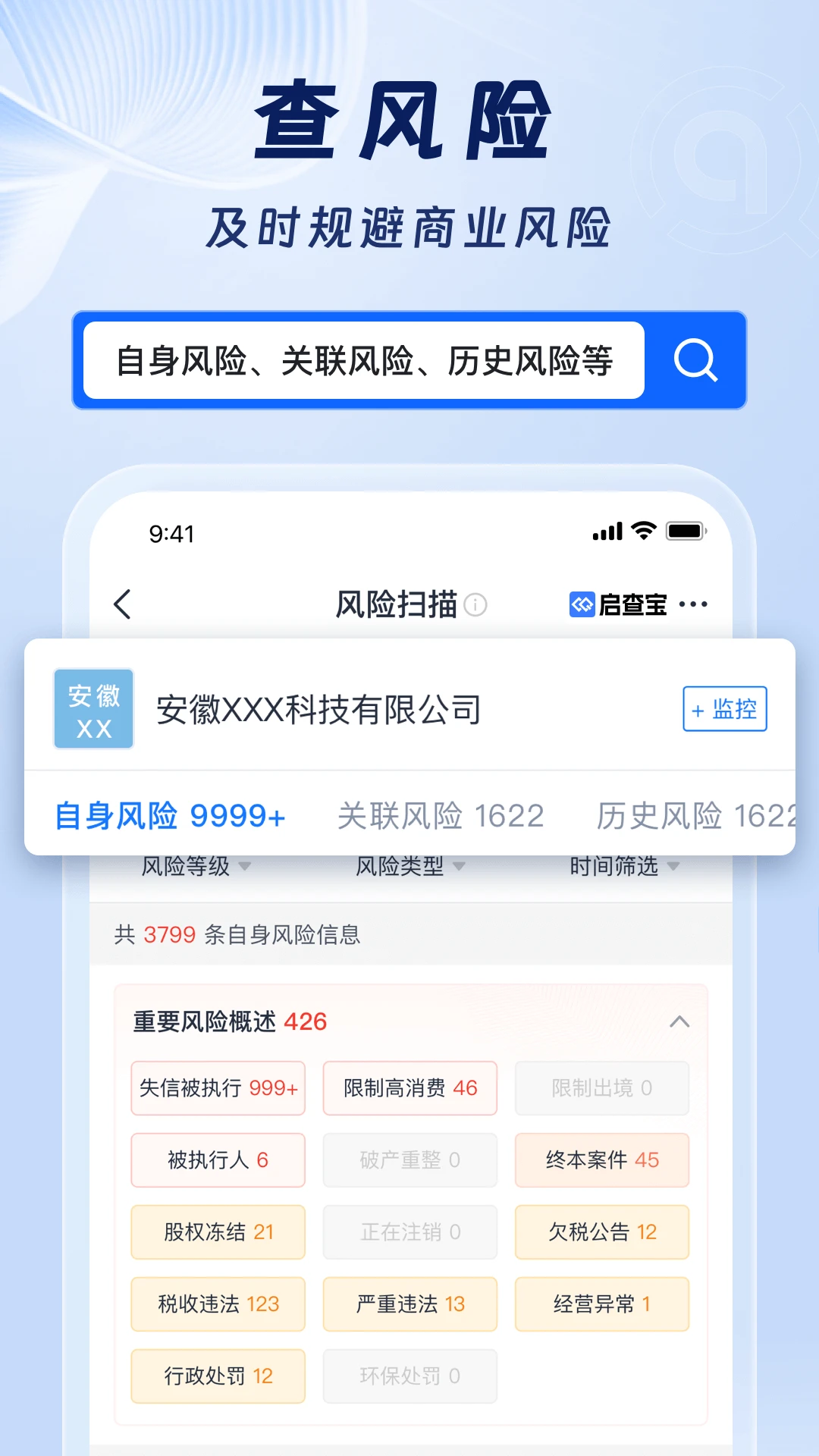 ���鱦��ͼ