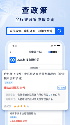 ���鱦��ͼ3