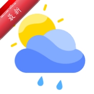 黑猫天气助手
