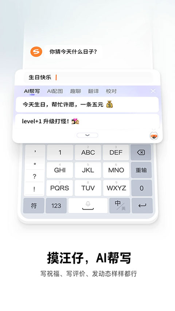 ���������뷨��ͼ