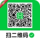��ά��һ��ɨ��1.5.6.5 ����ɨ�빤��