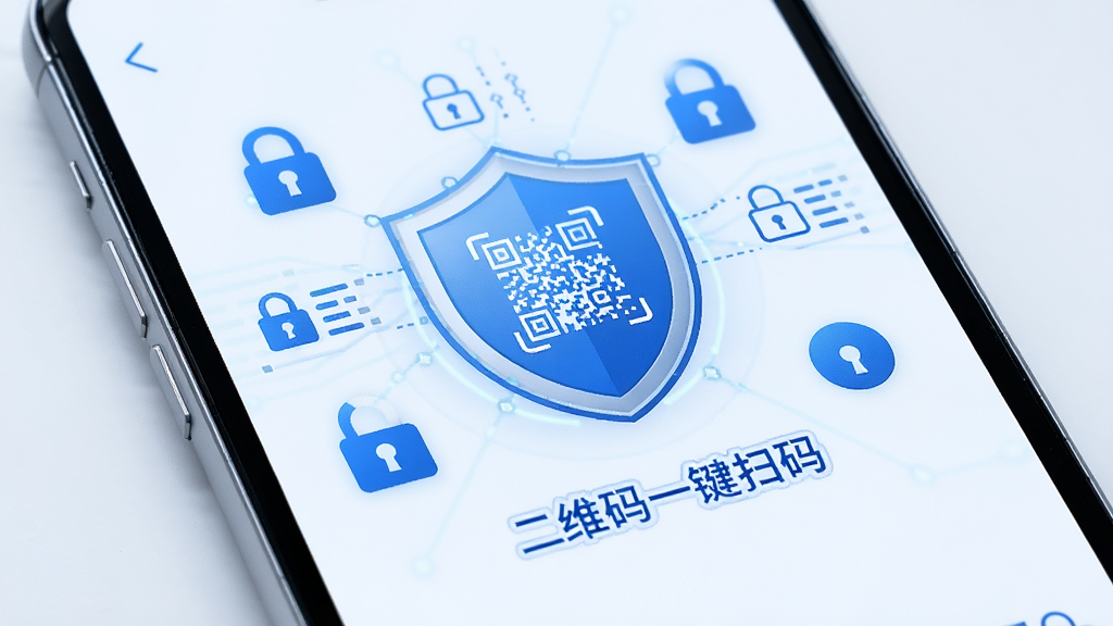 手机屏幕显示安全防护盾牌图标和本地处理字样,周围环绕着锁形符号和数据加密图形,整体风格安全可靠,色调以蓝白为主,画面干净简洁,画质高清,图片中文字标注