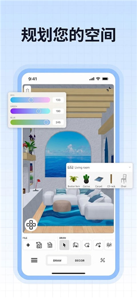 Sweet Home 3D(��װ���)��ͼ