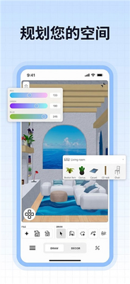 Sweet Home 3D(��װ���)��ͼ0