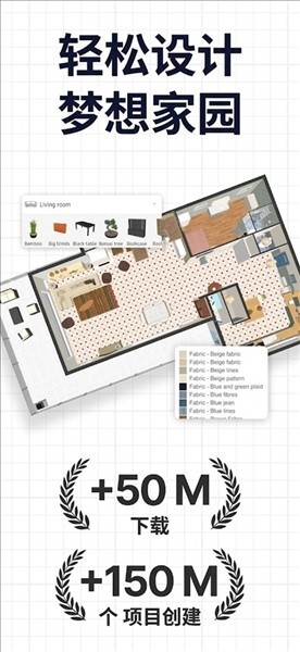 Sweet Home 3D(��װ���)��ͼ