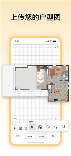 Sweet Home 3D(��װ���)��ͼ