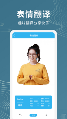 �����������ֽ�ͼ6