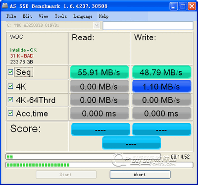 AS SSD Benchmark截图0