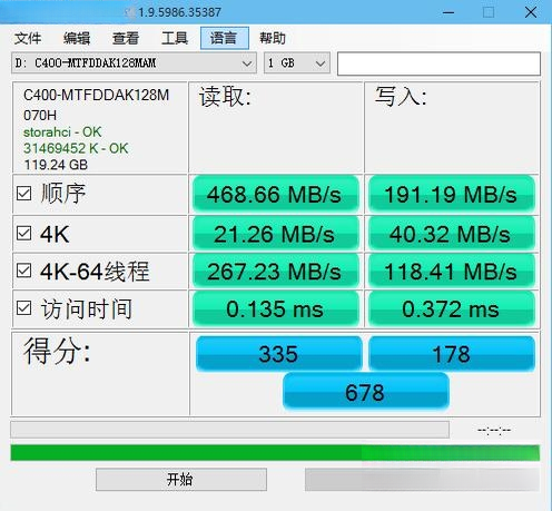 AS SSD Benchmark��ͼ