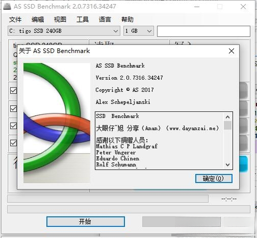 AS SSD Benchmark��ͼ