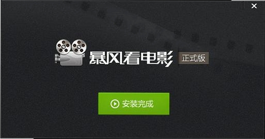 ���翴��Ӱ��ͼ