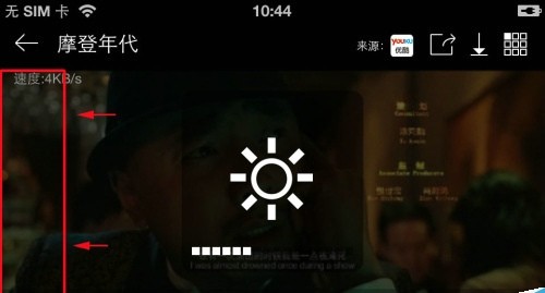 ���翴��Ӱ �������� ����չʾ ��׿��