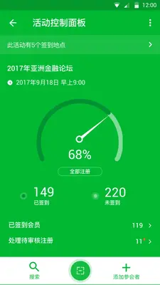 Manager(�¼����й�����)��ͼ0