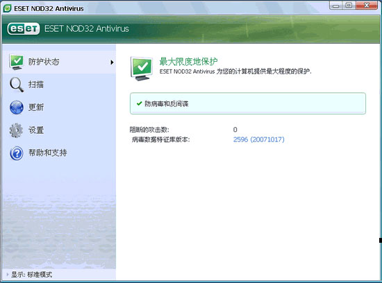 ESET NOD32 Antivirus ��װ�̳� ��׿��