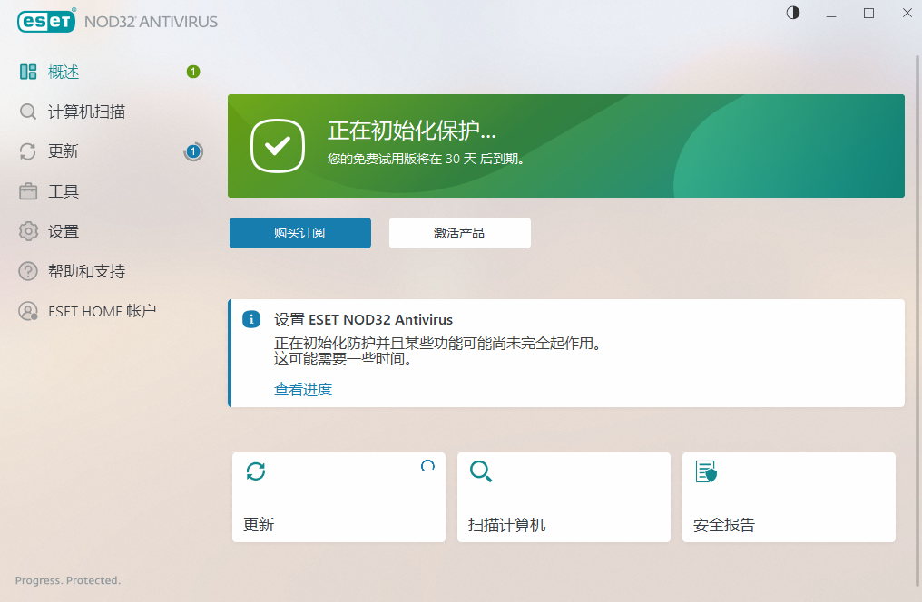 ESET NOD32 Antivirus��ͼ