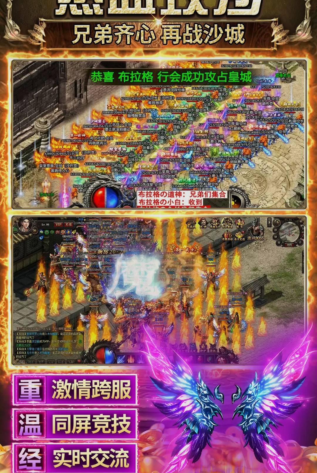 ����֮ҵ��ͼ