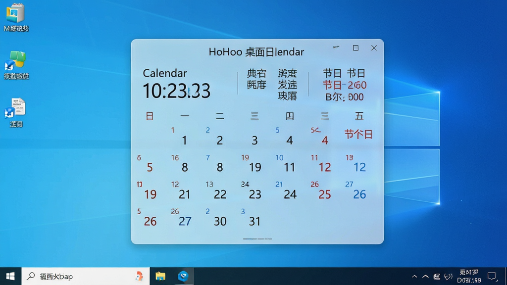 һ�Ÿɾ���Windows���������ͼ���������������һ����Ϊ