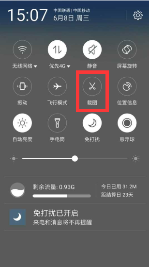 LAKI ��׿�� �����ͼ