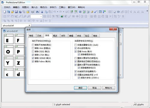 fcp4����༭���� ��װ�̳� ��ͼ