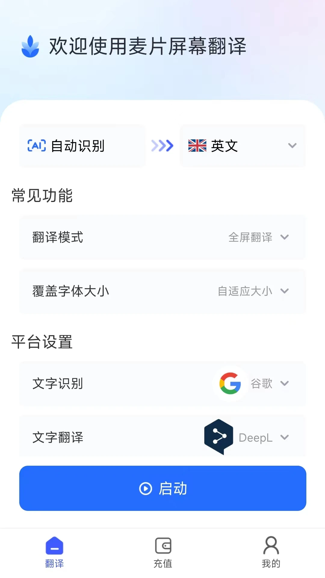 ��Ƭ��Ļ�����ͼ