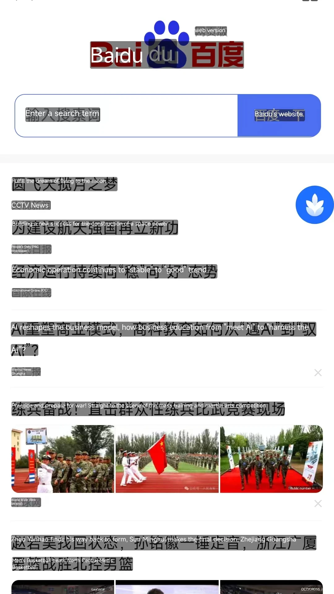 ��Ƭ��Ļ�����ͼ