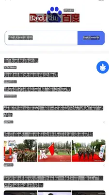 ��Ƭ��Ļ�����ͼ3