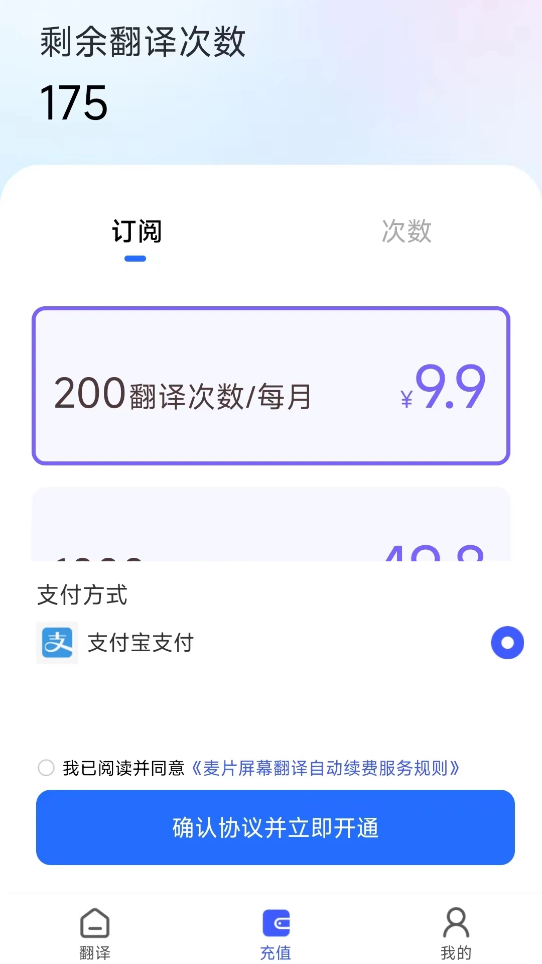 ��Ƭ��Ļ�����ͼ