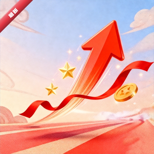 һ����1.5 ��������С��Ϸ