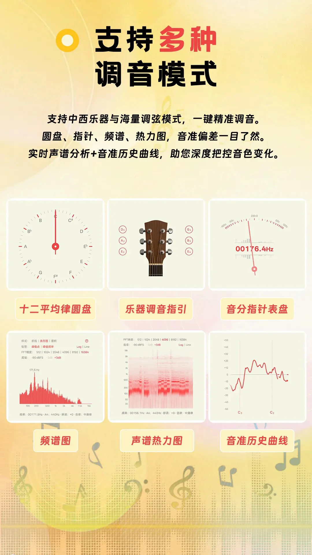 NewTuner��ͼ
