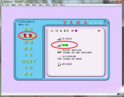 �ǵ�����ͼ1