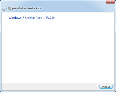 Windows 7 Service Pack 1(Win7 SP1)��ͼ0