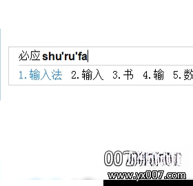 ��ӦBing���뷨��ͼ1