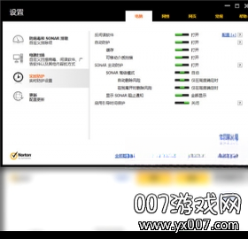 ŵ�����簲ȫ�ؾ�(Norton Internet Security)��ͼ