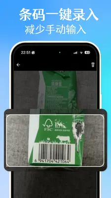 �����嵥��ͼ1