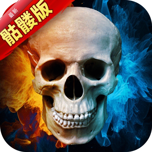 ȫս����1.0.1 ��Ѫ��������