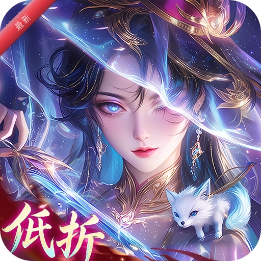 �λý��켣1.0.3 ����ð��