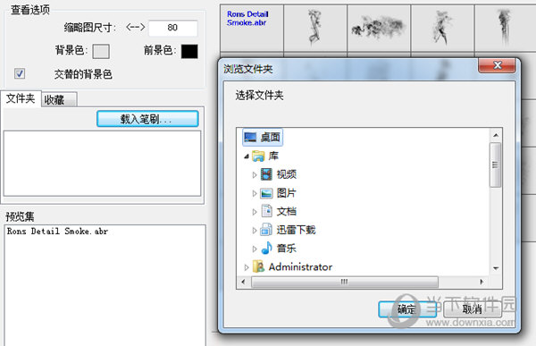 abrviewer ��׿�� ��ˢԤ������