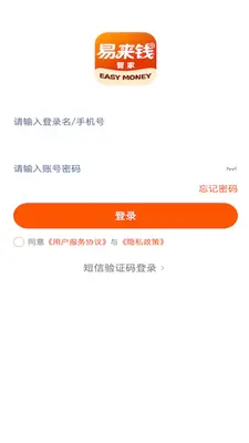 ����Ǯ�ܼҽ�ͼ0