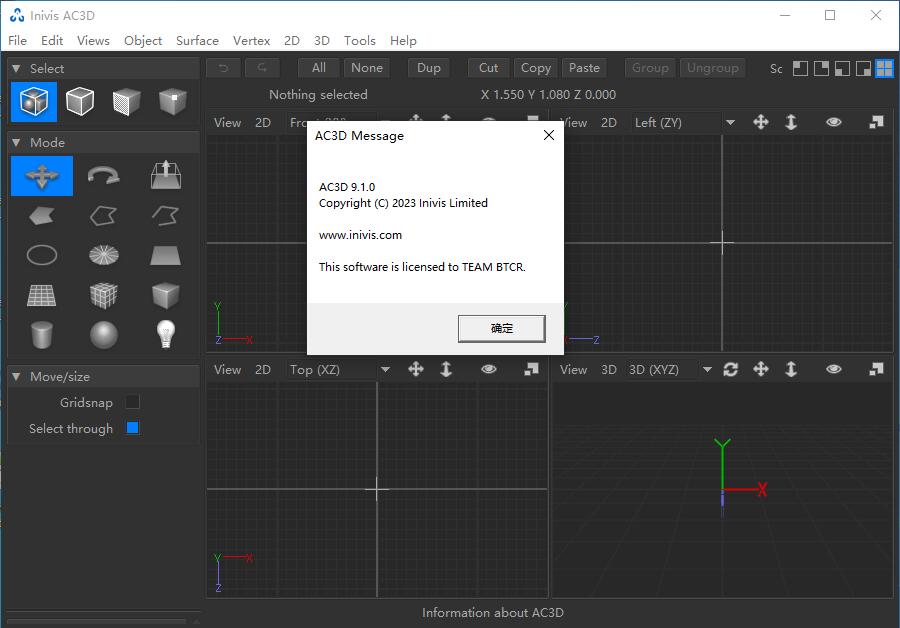 ac3d 3d��ģ�������� ��׿��