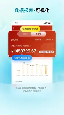 �齭������ͼ3