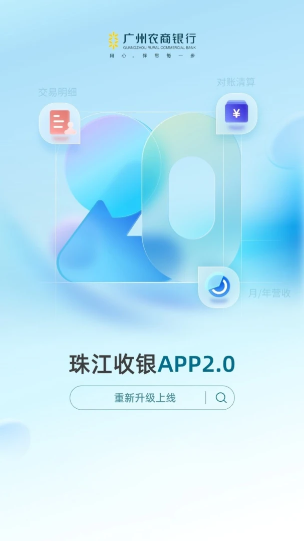�齭������ͼ