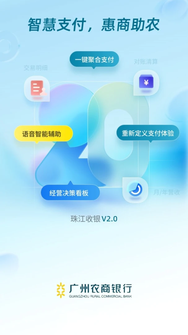 �齭������ͼ