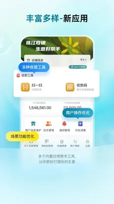 �齭������ͼ4