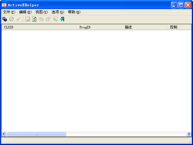 ActiveXHelper截图