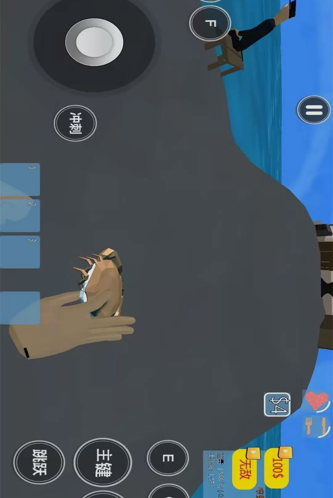����ȫ��ģ��ð�ս�ͼ