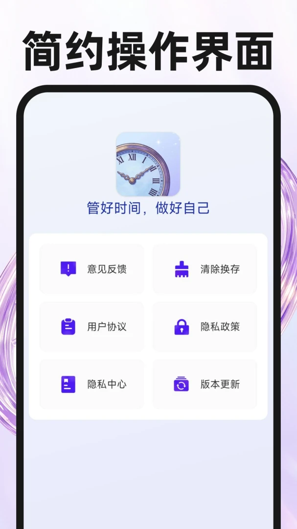 �𴲶�ʱ���ӽ�ͼ