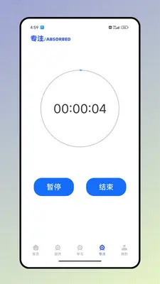 ҽ��ͨ��ͼ3