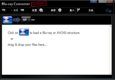 ����ת����(Aiseesoft Blu-ray Ripper)��ͼ0